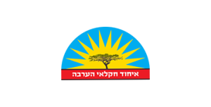 איחוד חקלאי הערבה