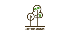 חסלברג