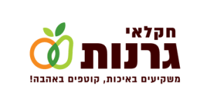 חקלאי גנות