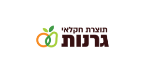 תוצרת חקלאי גרנות (2)